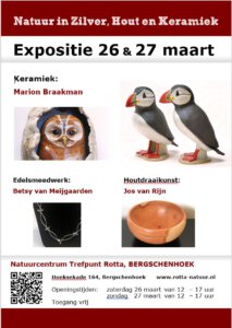 Poster keramiek expo